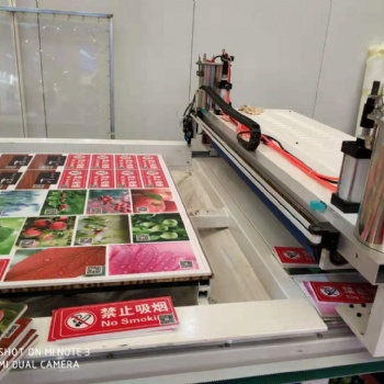 臨沂航達 水晶膠 水晶片制作黨建標牌