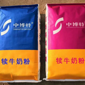 新生小牛吃的犢牛奶粉和代乳粉