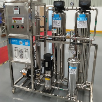 500L/H全不銹鋼反滲透純水設(shè)備 工業(yè)RO膜水處理設(shè)備廠家