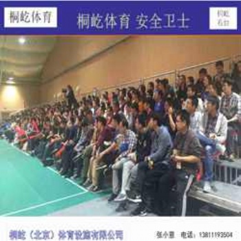 臨時看臺租賃搭建、看臺銷售、觀眾看臺、階梯看臺、體育看臺、舞臺看臺