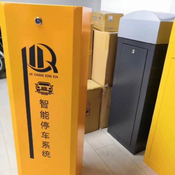 濟寧小區道閘報價，濟寧擋車器車牌識別柵欄桿曲臂道閘安裝