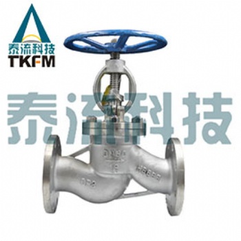 沈陽手動法蘭截止閥 J41W-16P