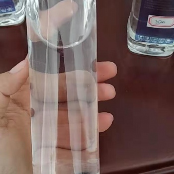 260溶劑油 稀土萃取稀釋劑 廠家歡迎咨詢