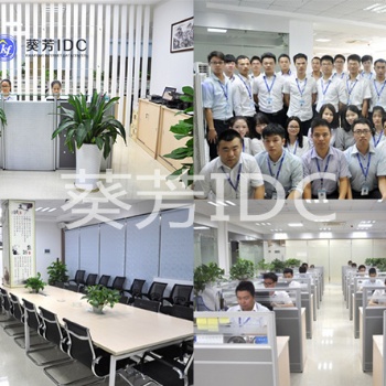香港服務試用租用，香港云服務器租用托管，服務器IDC系統