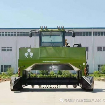 有機肥生產技術指導18939279533