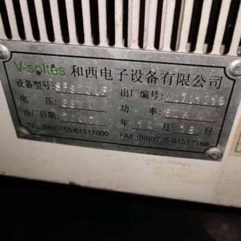 變壓器回收-二手干式變壓器回收-二手高頻變壓器回收-廢舊變壓器回收