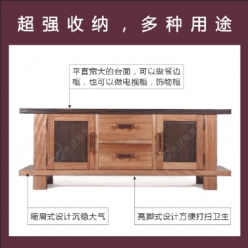 牛仔部落 北歐藝家風(fēng)實木餐邊柜西部騎士胡桃木家具定制