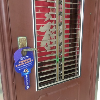 廣州勝效投遞有限公司