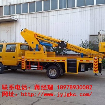 賓陽(yáng)高空車(chē)出租安全事項(xiàng)