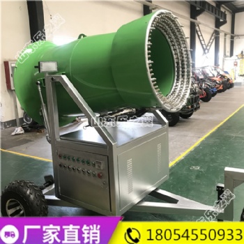 大型制雪設施 大功率人工造雪機 優質國產造雪機 炮筒式制雪機