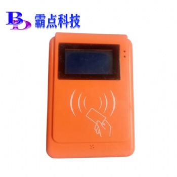 安徽霸點(diǎn)科技GPRS校車(chē)打卡機(jī)無(wú)線車(chē)載刷卡機(jī)支持二次開(kāi)發(fā)班車(chē)打卡機(jī)