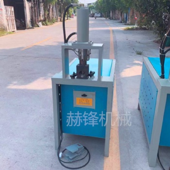 廣東赫鋒機械供應全自動不銹鋼沖孔機2k63效果好