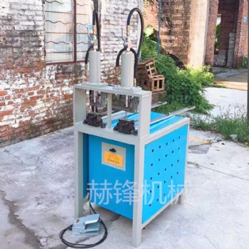 佛山赫鋒機械供應液壓沖孔機用于管材沖孔
