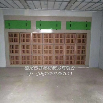 四聯 迷宮紙盒 干式箱式過濾器