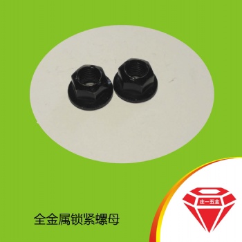 莊一/鍍鋅細牙GB國標 6187全金屬六角法蘭面鎖緊螺母