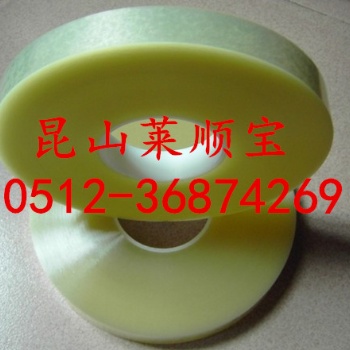 撕膜膠帶 無聲膠帶 江蘇蘇州撕膜膠帶 無聲膠帶