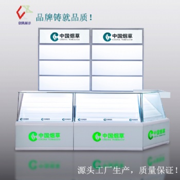 廣西煙柜工廠定制煙酒柜制作定制