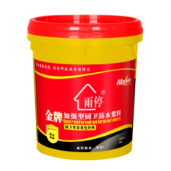 **加強(qiáng)型廚衛(wèi)防水漿料