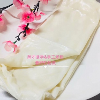 原生態餐飲石磨手工米粉，純手工制作米粉