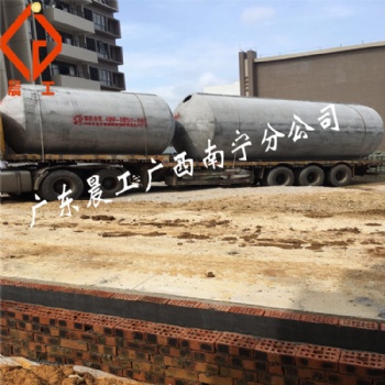廣西化糞池污水處理系統怎么樣