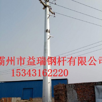 35kv農(nóng)網(wǎng)改造18米終端鋼桿 10kv35kv終端鋼桿 益瑞