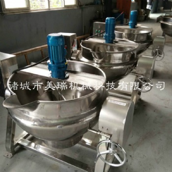 鹵蛋電加熱夾層鍋，涼粉電加熱夾層鍋，豆沙餡攪拌夾層鍋