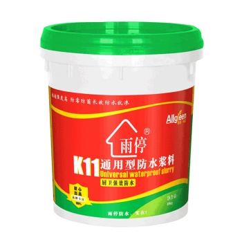 廣州雨停K11通用型防水漿料（墨綠）