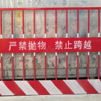 廠家大量基坑安全防護網 施工臨邊隔離網 安全性能強
