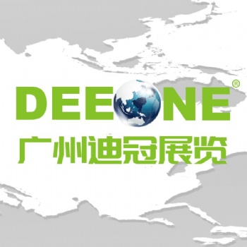 2020年澳大利亞狩獵漁具船艇及戶外裝備展