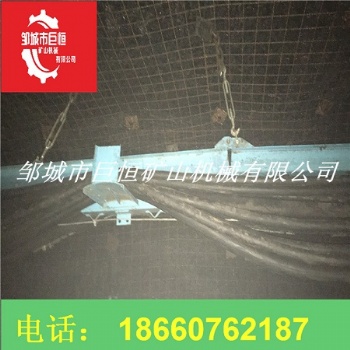 優質氣動單軌吊公司生產氣動單軌吊礦用運輸單軌吊