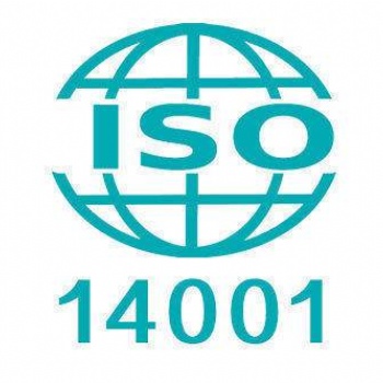 六安企業(yè)ISO14001體系認證 合肥貫標認證咨詢有限公司