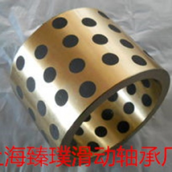 滑動軸承JDB650自潤滑銅套