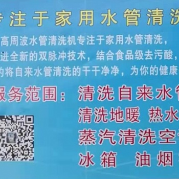 上海浦東區(qū)上鋼新材承接商場(chǎng)商鋪改裝消防管新增加改裝噴淋煙感價(jià)格