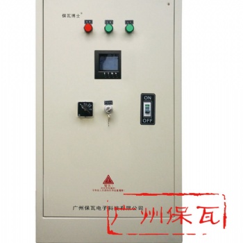 供應電力穩壓調壓裝置MTK-20KVA 市政照明工程生產廠家