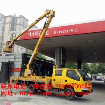 港南18米升降車租賃的基本原則