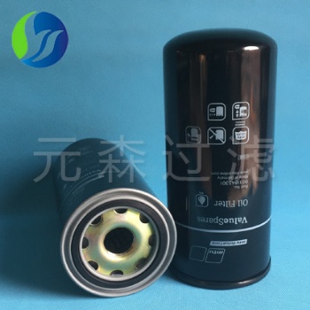 MTU發電機組0031845301機油濾芯