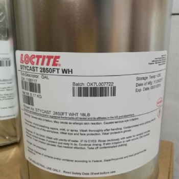 傳感器溫度計應用灌封膠2850FT白膠