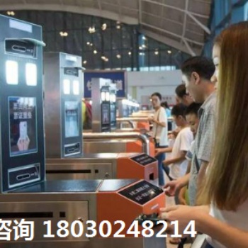 廈門刷臉支付加盟 代理招商