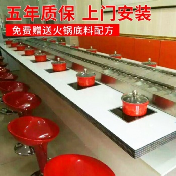 南京本地回轉火鍋店生產廠家 南京本地旋轉火鍋設備安裝免費