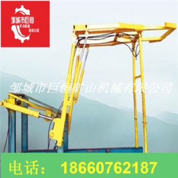 廠家巨恒ZLJ-4.5F機載臨時支護 掘進機液壓支護