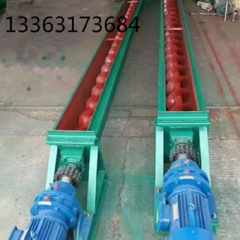 輸送機 無軸螺旋輸送機 河北中順廠家現(xiàn)貨 安全可靠
