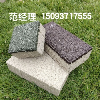 河南焦作眾光透水磚原裝現(xiàn)貨