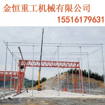山西運城架橋機廠家120t架橋機促銷