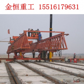 陜西榆林架橋機廠家運架安全操作流