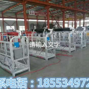 山東匯洋高空作業電動吊籃品牌干貨分享