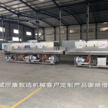 巧克力模具全自動清洗機 清洗風干一條線 隨洗隨用