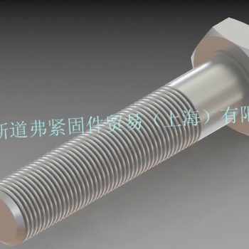 栢爾斯道弗供應A4-100螺栓外六角螺栓現(xiàn)貨可發(fā)質(zhì)量可靠