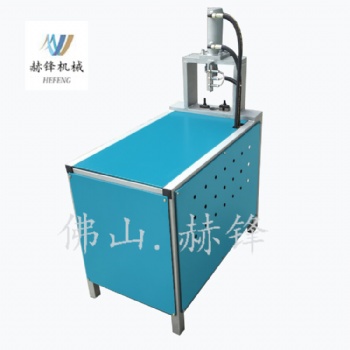 防盜網打孔機鍍鋅管沖孔加工機器