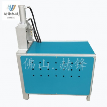 管沖孔設備防盜網沖孔機械設備