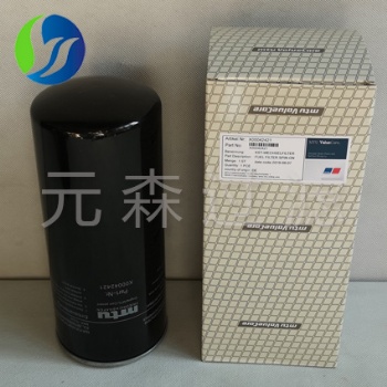 MTU發電機組柴油濾芯X00042421